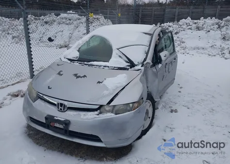2008 Honda Civic Hybrid из США, поврежденный, VIN JHMFA36268S014100